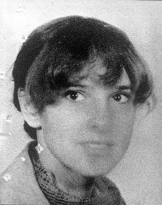 11 июня 1981 года