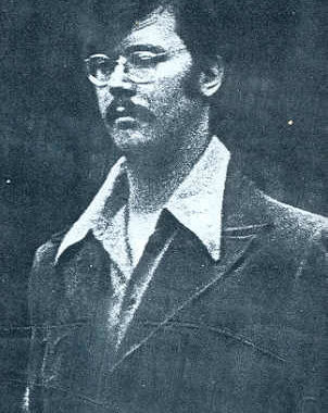 8 ноября 1973 года