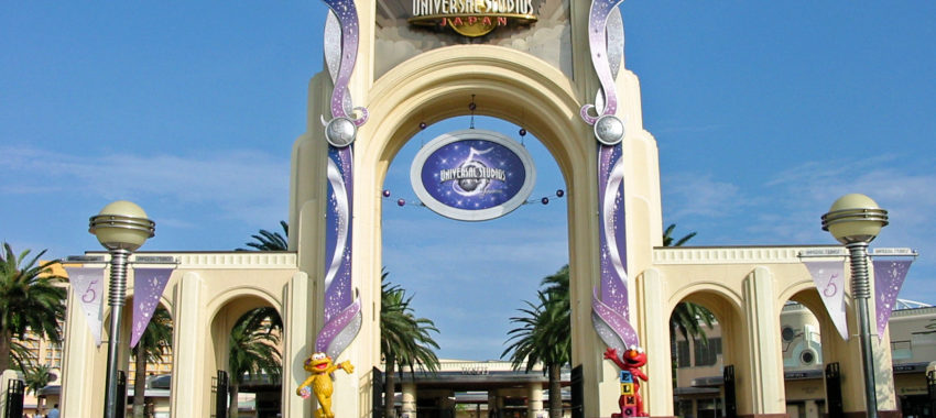 Скандалы и криминал: Работник Universal Studios Japan обнаружил на территории парка человеческие кости