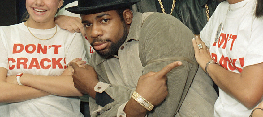 Криминальные новости: Третьему по счету мужчине были предъявлены обвинения в убийстве рэпера Jam Master Jay