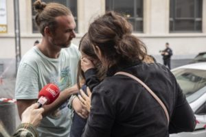 Криминальные новости Криминальные новости