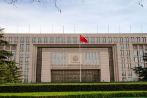 Криминальные новости Криминальные новости