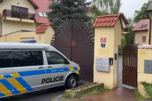 Криминальные новости Криминальные новости