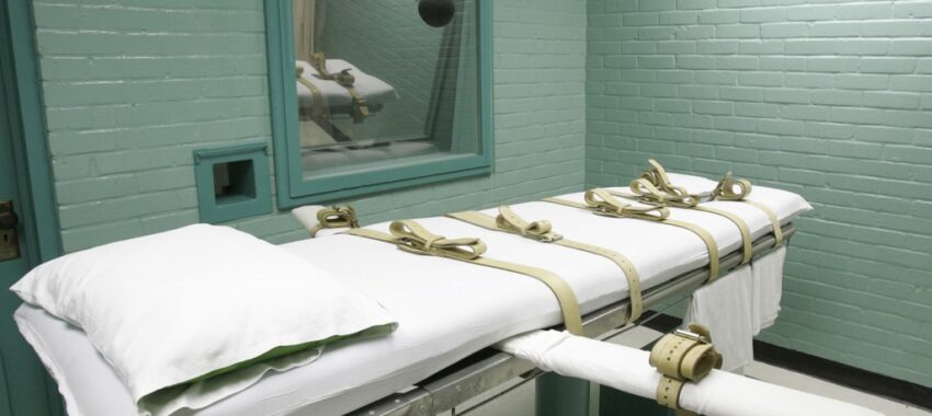 Криминальные новости: В США в пятницу, 20 декабря, состоялась последняя за 2024 год казнь, сообщает телеканал NBC News